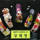 현아꽃&네일