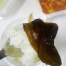 장아찌마켓