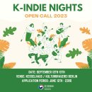 주독일한국문화원은 ＜K-Indie Nights＞에 참여할 한국 인디 음악인들을 공모합니다. 이미지