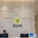 GS25 광양항만점 | 광양 호텔 추천 이순신대교 오션뷰 락희 호텔이 광양 숙소로 좋았던 이유