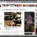 더피그 이미지