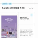 미다스 이미지