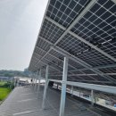 태영 태양광발전소 이미지