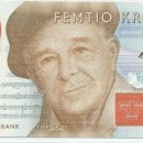 에버트라 이미지