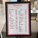 현서의집 | 두피 클리닉 by &#39;현서 원장님&#39; 후기; 수내역미용실 &#39;제니 스튜디오 수내점&#39;