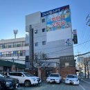 대구 화원 카페 베이커리 카페 ‘스테이블모먼트화원점’ 주차장o