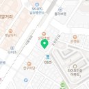 주식회사업타운부동산중개법인 이미지