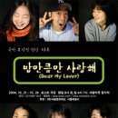 나의라임약국 이미지