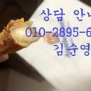 앤티앤스프레즐김해 이미지