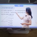 단원중학교 이미지