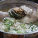 함양비빔밥 이미지