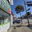 신동시장 | 제천 신동 휴대폰성지에서 오래된 어머니폰 교체해드린 후기