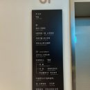 꽃지다은 이미지