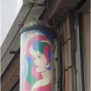 아 그 이발소 이미지