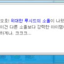 영정농장 이미지