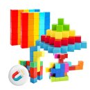 (초등)창의블럭 이미지