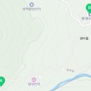 왕대경로당 네이버블로그