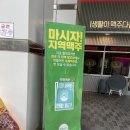 생활맥주종로구청 | [종로🌙수제맥주] 생활맥주 종로구청2호점 시식후기