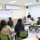 화성시자원봉사센터 2층 교육장 이미지