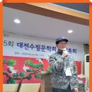 일일시호일 이미지