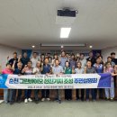 그린 이미지