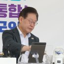 동정론 나오는 이재명 단식, 내친김에 체포동의안도 부결? 이미지