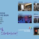 아주스타타워 이미지