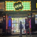 고고오락실 이미지