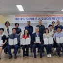 계산1동 이미지