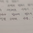 구일일