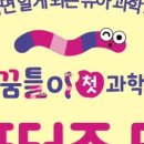 도서출판 널리