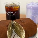 학동초교 | [논현] 강남우베라떼 강남구청역 두바이디저트카페 맛집 ‘카페포모’