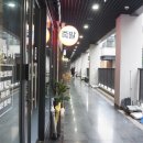 날마다족발 이미지