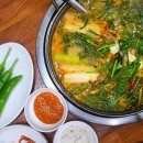 선학장수흑염소