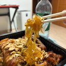 마왕족발 원종사거리점 | 서울미아동맛집 / 당면이 매력적인 마왕족발 미아사거리점 + 내돈내산 포장 후기