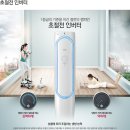 빅토리모텔 이미지