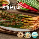 청송에프앤비 이미지