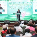 판암근린공원 이미지