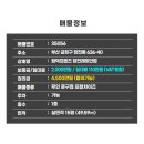 힙덕