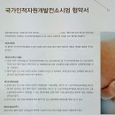 광운대학교 정보콘텐츠대학원 이미지