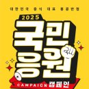 역대반점 이미지