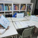 반여동영어 이곳 '제이잉글리쉬'로 정착하게 된 후기!