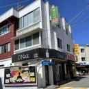 O NAIL(오네일)