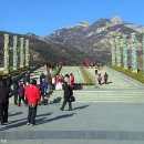 태산스크랩 이미지