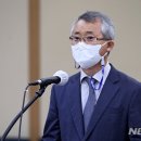 이청희 카카오 검색결과