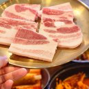 인계동 냉삼 맛집 김치찌개까지 맛있는 미풍집 재방문 후기