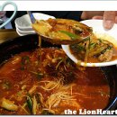 대가곱창 이미지