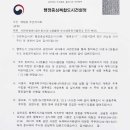 백경부동산중개사무소 이미지