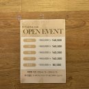 낙성대역 보컬학원 8수보컬 뮤직스튜디오 보컬레슨 후기