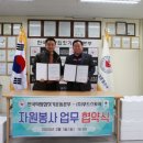 (주)푸드스토어 이미지